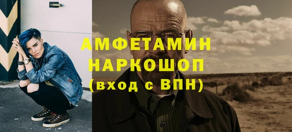 хмурый Кинешма