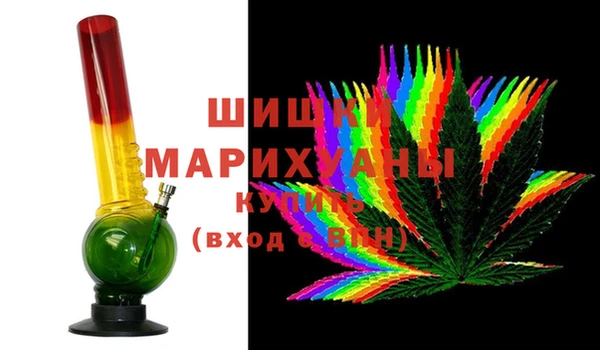 хмурый Кинешма