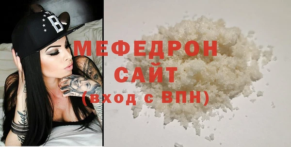 наркотики Киреевск