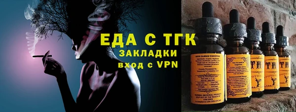 хмурый Кинешма