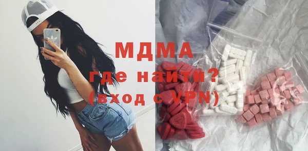 mix Касимов