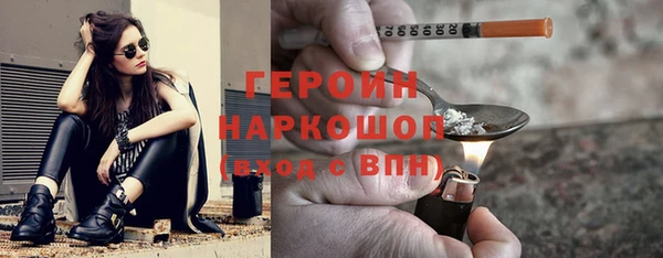 трава Киренск