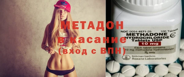 амфетамин Карталы