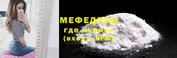 каннабис Кодинск