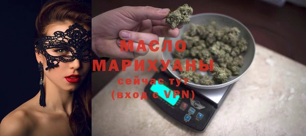 трава Киренск