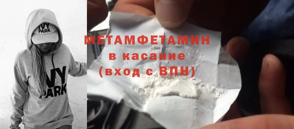 наркотики Киреевск