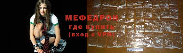 наркотики Киреевск