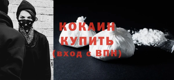 наркотики Киреевск
