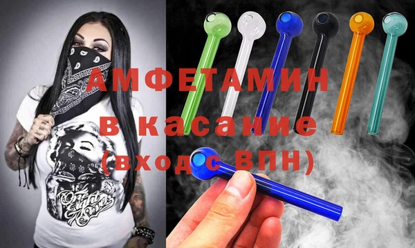 наркотики Киреевск