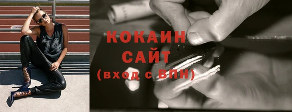 наркотики Киреевск