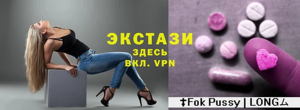 наркотики Киреевск