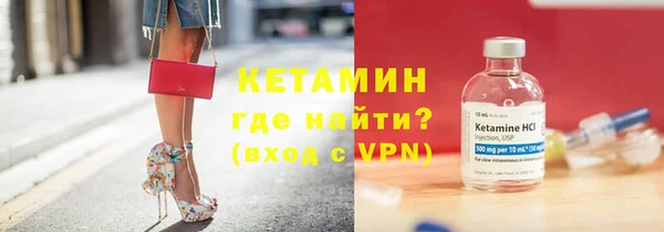 трава Киренск