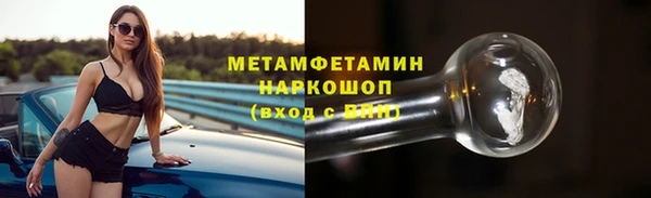 трава Киренск