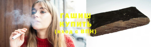 трава Киренск