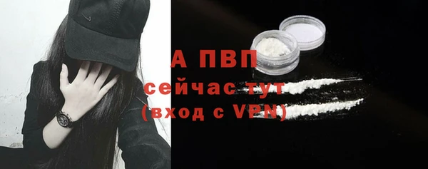 трава Киренск