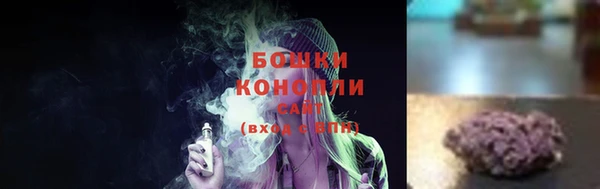 хмурый Кинешма