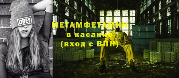 наркотики Киреевск