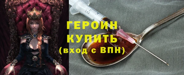 хмурый Кинешма