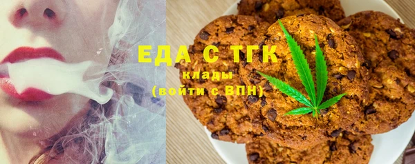 трава Киренск