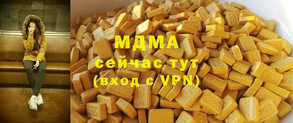 mix Касимов