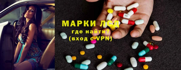 трава Киренск