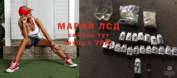хмурый Кинешма
