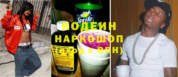 эйфоретик Козельск