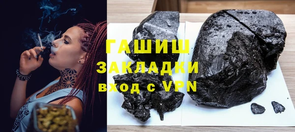 наркотики Киреевск