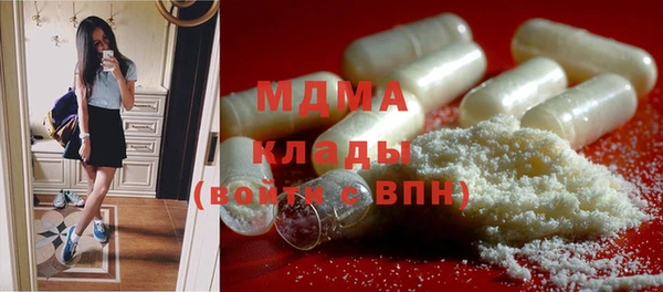 хмурый Кинешма