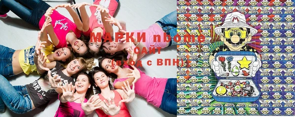 трава Киренск