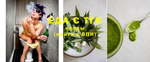 хмурый Кинешма