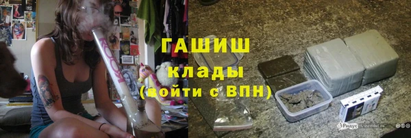 хмурый Кинешма