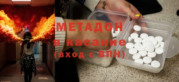 трава Киренск