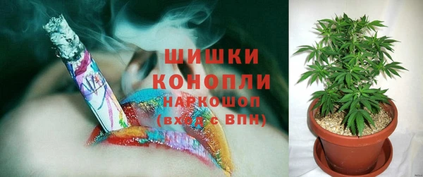 амфетамин Карталы