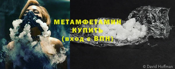 хмурый Кинешма