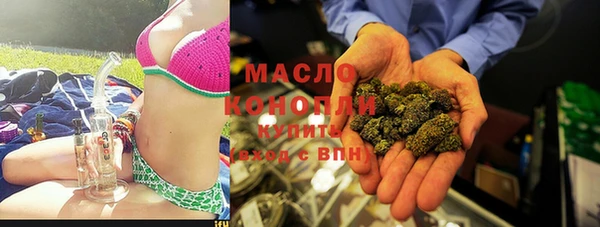 наркотики Киреевск