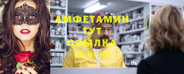 наркотики Киреевск