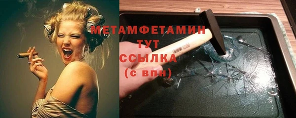 трава Киренск