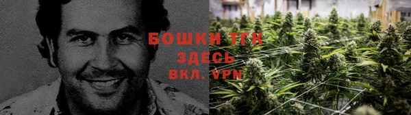 хмурый Кинешма
