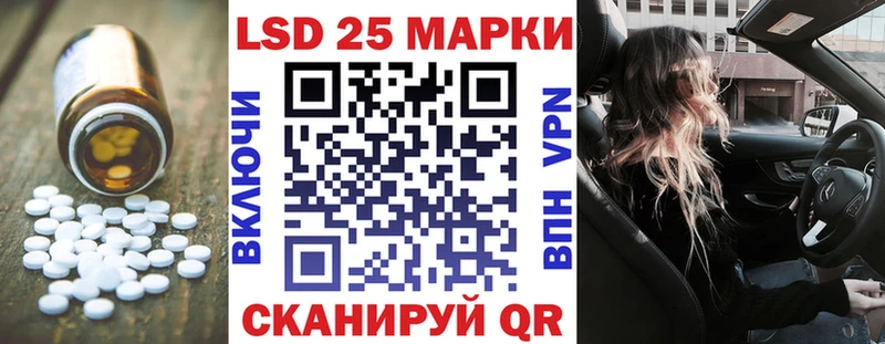 это какой сайт  Клин  ЛСД экстази ecstasy  магазин  наркотиков 