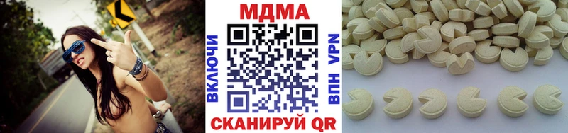 МДМА молли  МЕГА ТОР  Клин 