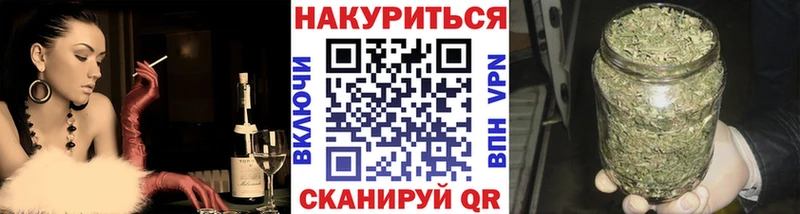 Бошки марихуана SATIVA & INDICA  продажа наркотиков  Клин 